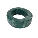 50m Gartenschlauch Wasserschlauch 3/4" 3-lagig Bewässerungsschlauch